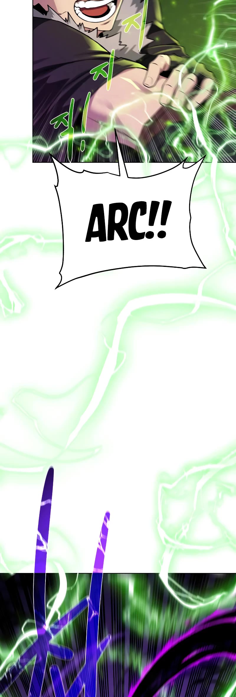 Dungeons & Artifacts Chapter 95 page 30 - Chapter 95