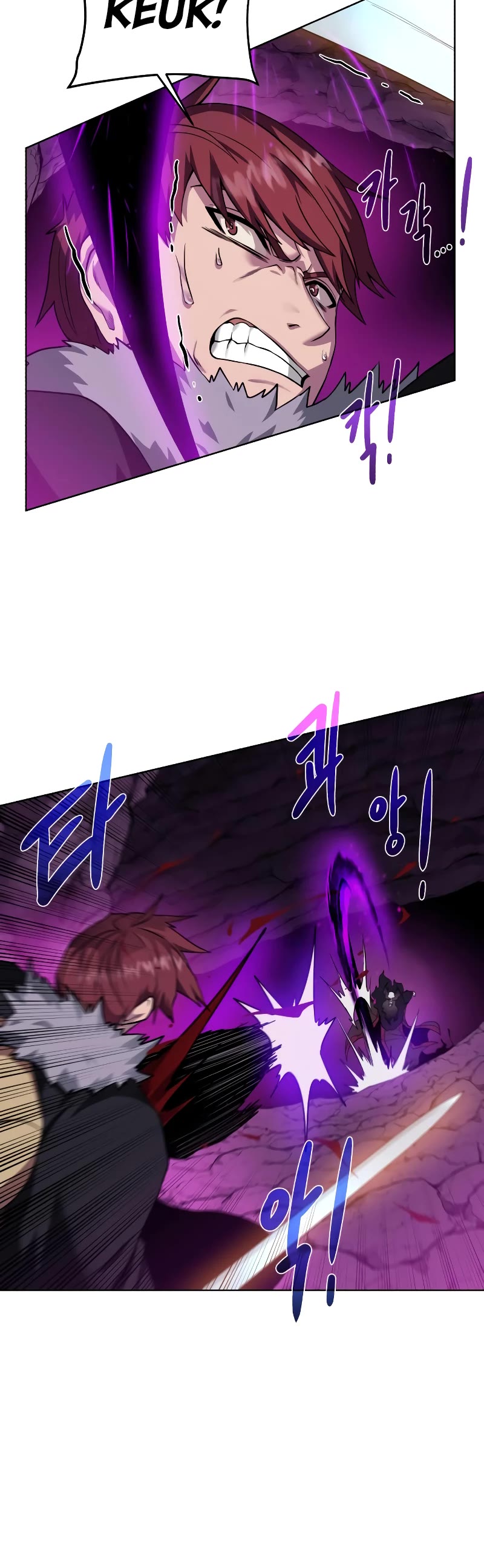 Dungeons & Artifacts Chapter 95 page 36 - Chapter 95