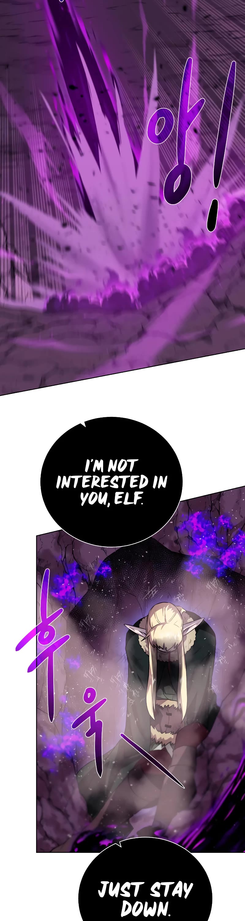 Dungeons & Artifacts Chapter 95 page 39 - Chapter 95