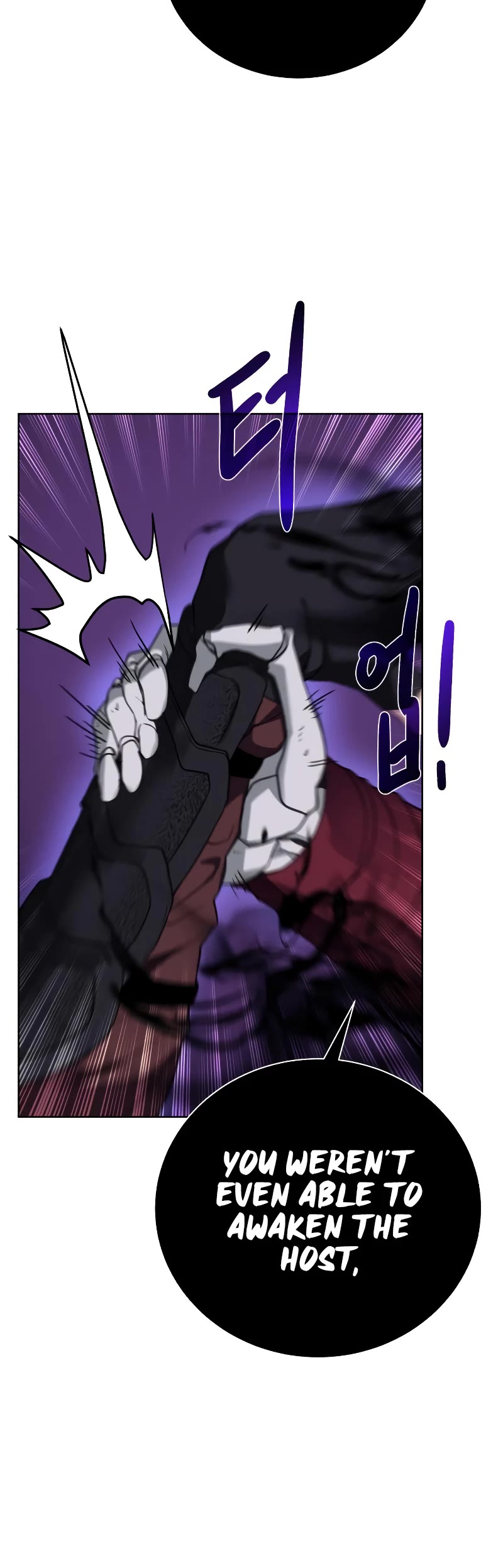 Dungeons & Artifacts Chapter 95 page 40 - Chapter 95