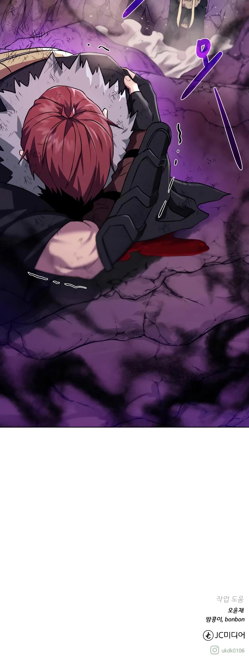 Dungeons & Artifacts Chapter 95 page 50 - Chapter 95