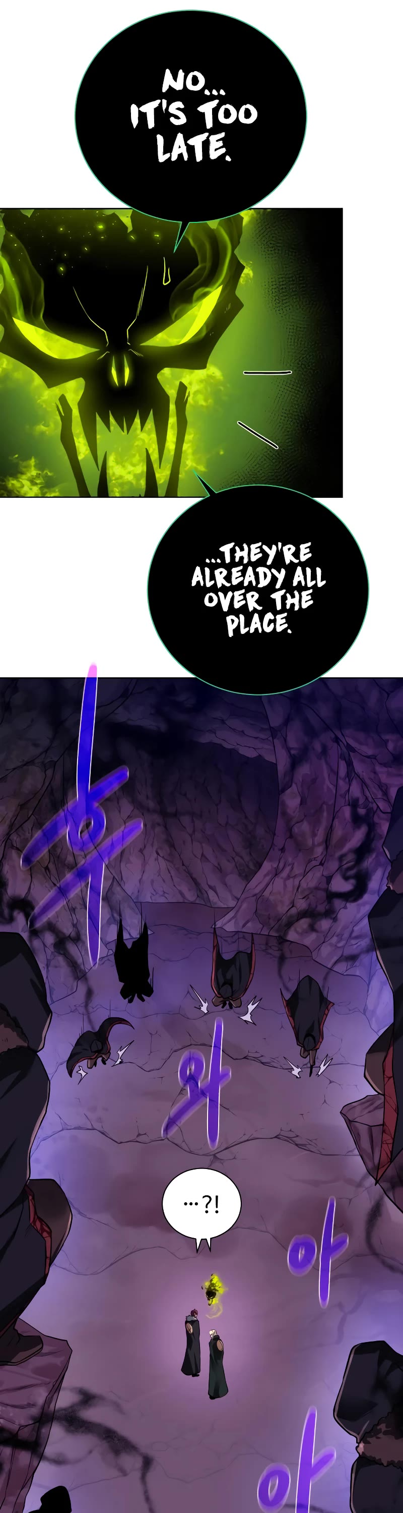 Dungeons & Artifacts Chapter 95 page 7 - Chapter 95