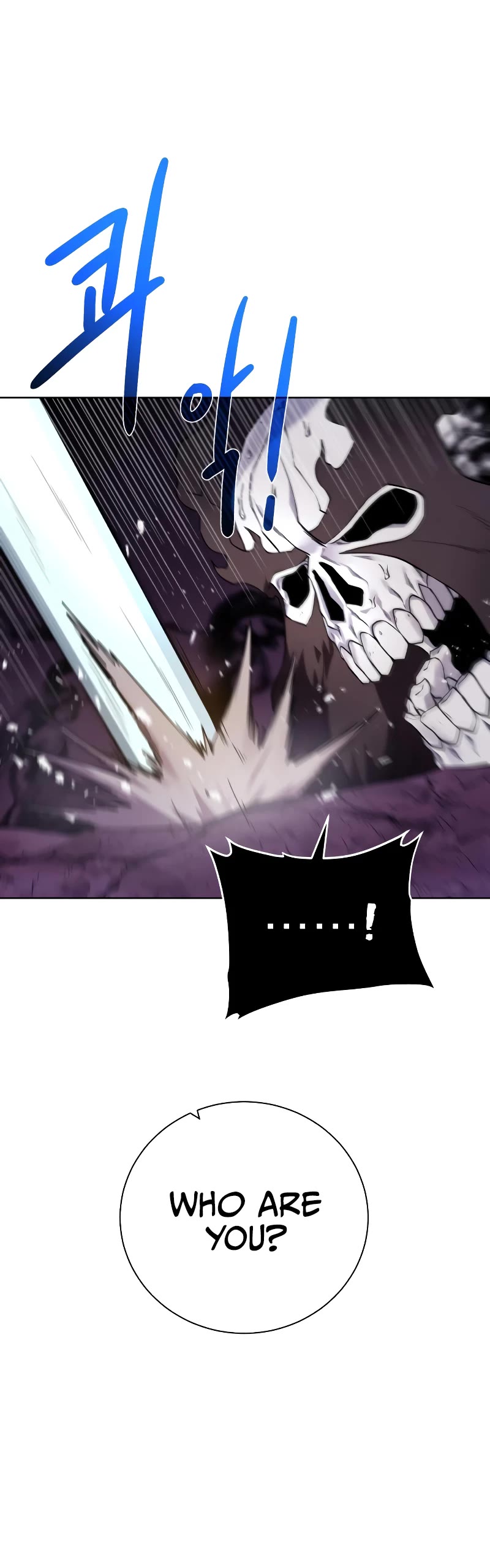 Dungeons & Artifacts Chapter 96 page 29 - Chapter 96