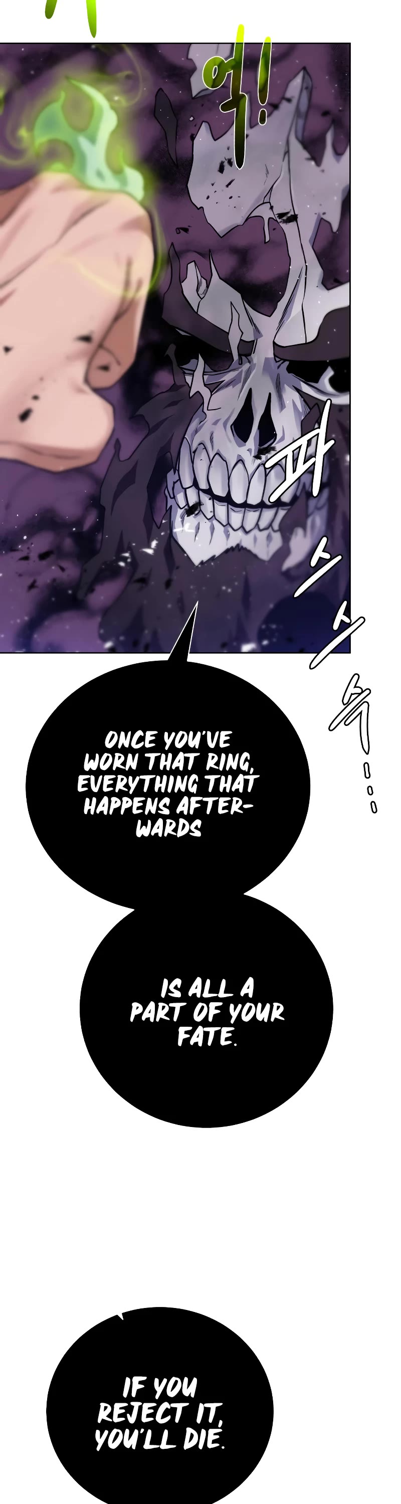 Dungeons & Artifacts Chapter 96 page 32 - Chapter 96