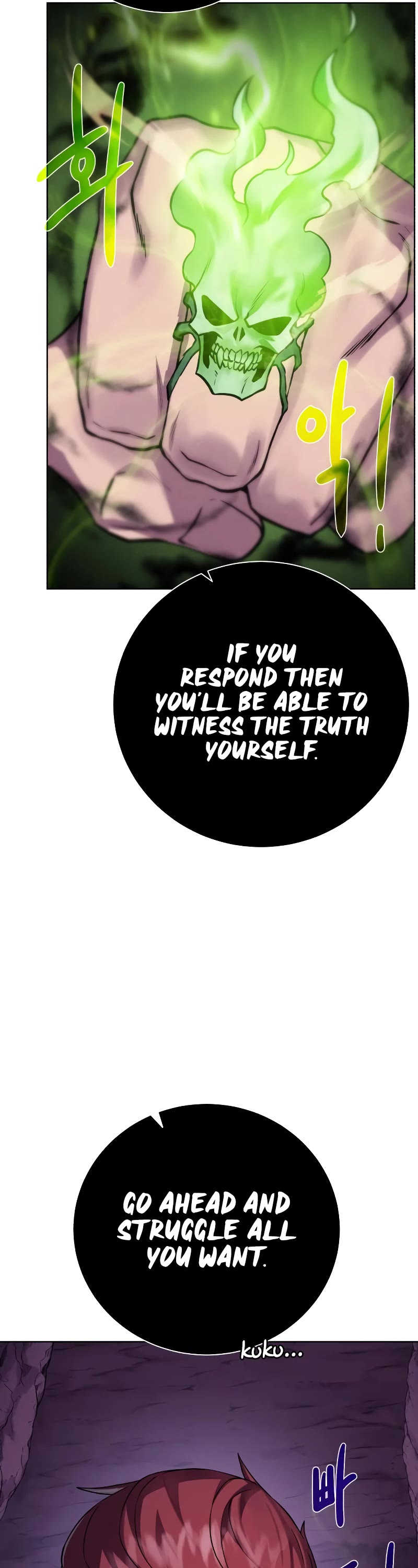 Dungeons & Artifacts Chapter 96 page 33 - Chapter 96