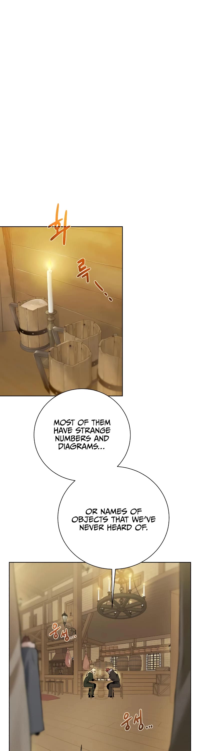 Dungeons & Artifacts Chapter 96 page 38 - Chapter 96