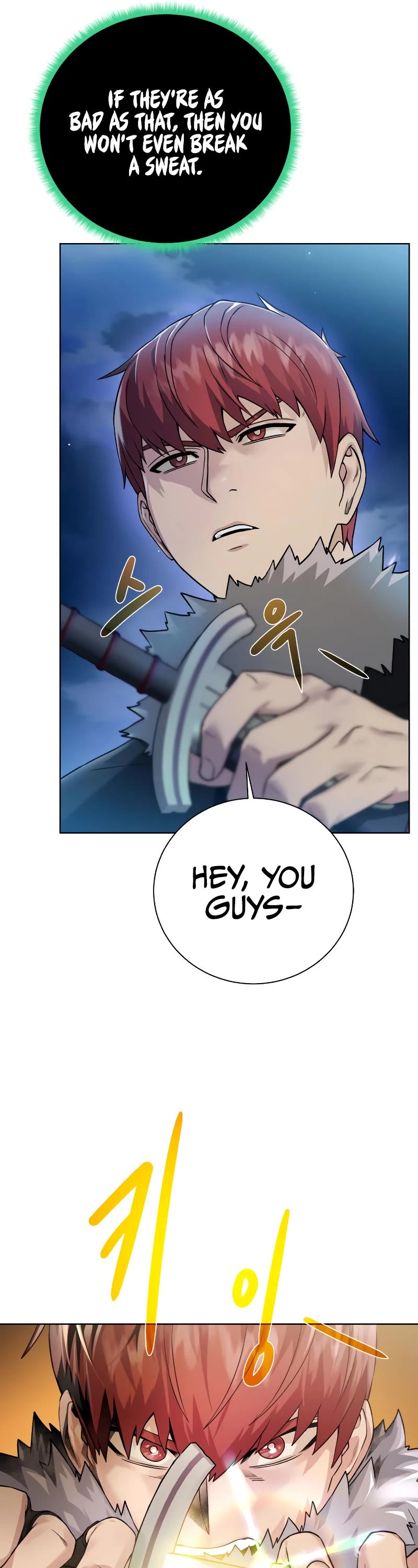 Dungeons & Artifacts Chapter 97 page 14 - Chapter 97