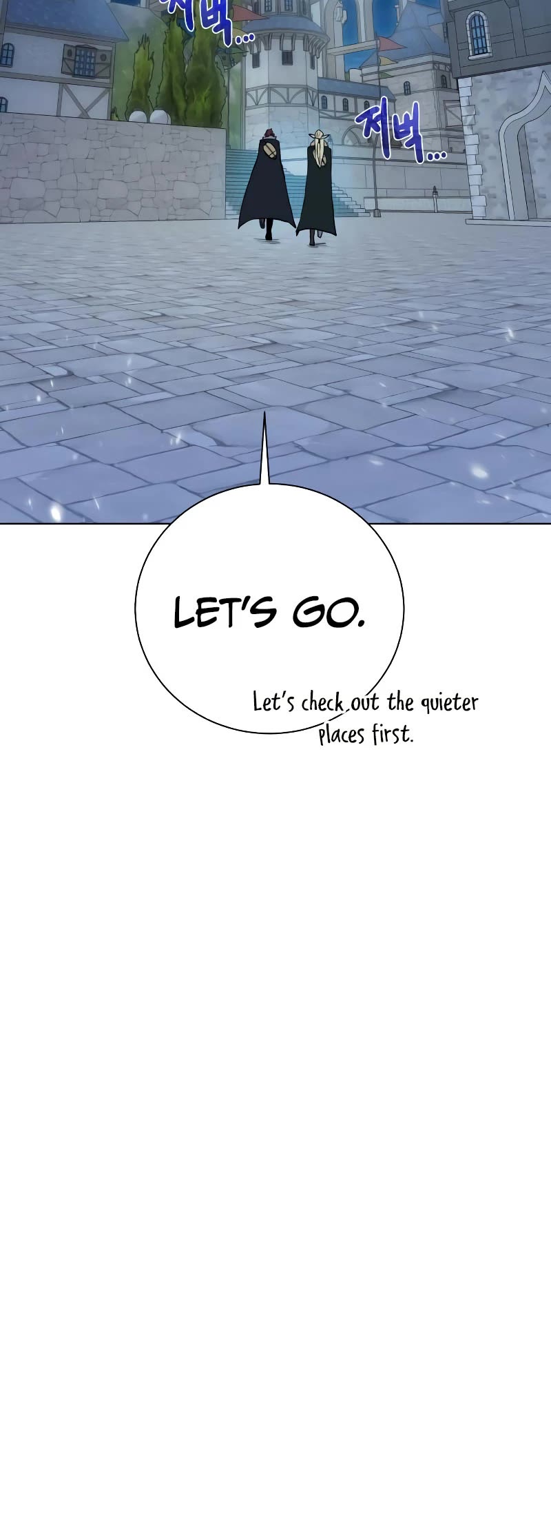 Dungeons & Artifacts Chapter 97 page 19 - Chapter 97