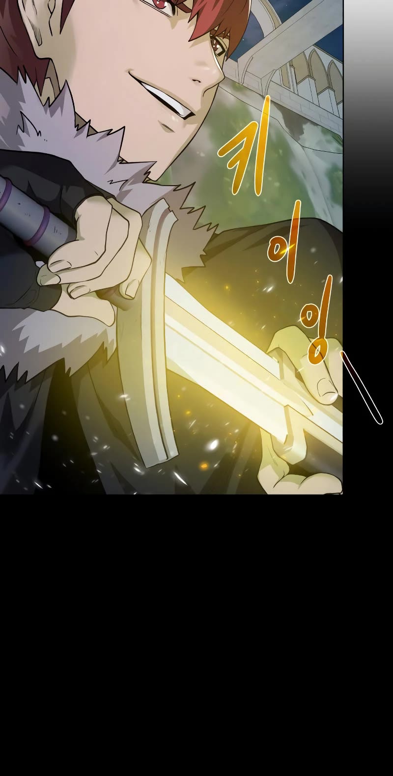Dungeons & Artifacts Chapter 97 page 23 - Chapter 97