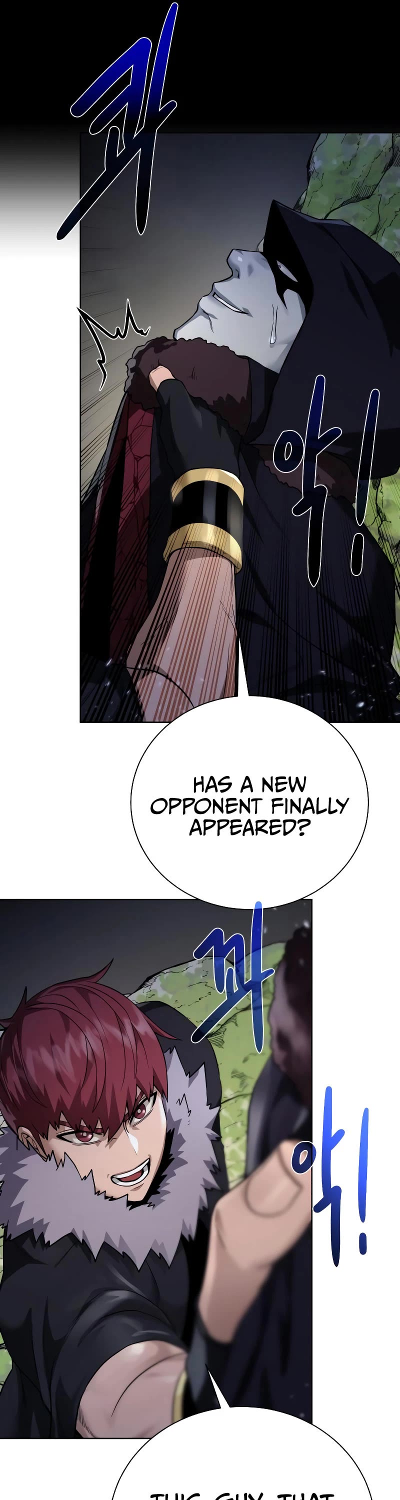Dungeons & Artifacts Chapter 97 page 25 - Chapter 97