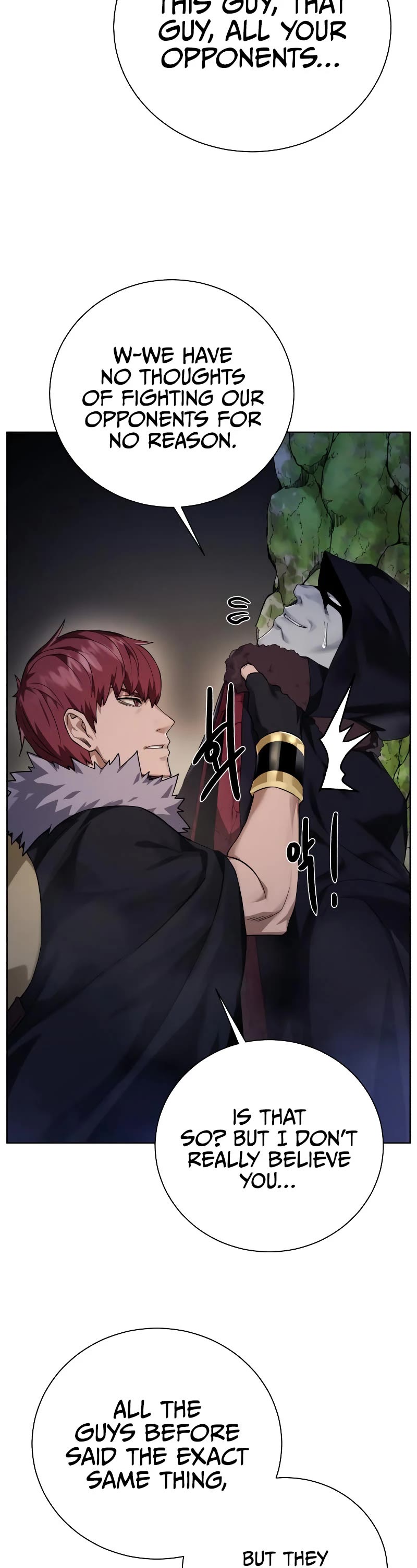 Dungeons & Artifacts Chapter 97 page 26 - Chapter 97
