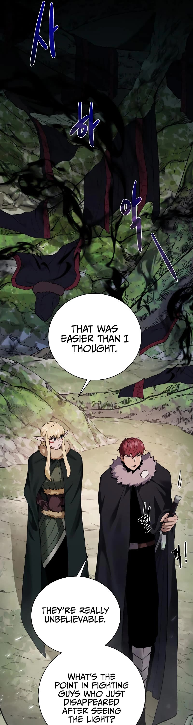 Dungeons & Artifacts Chapter 97 page 29 - Chapter 97