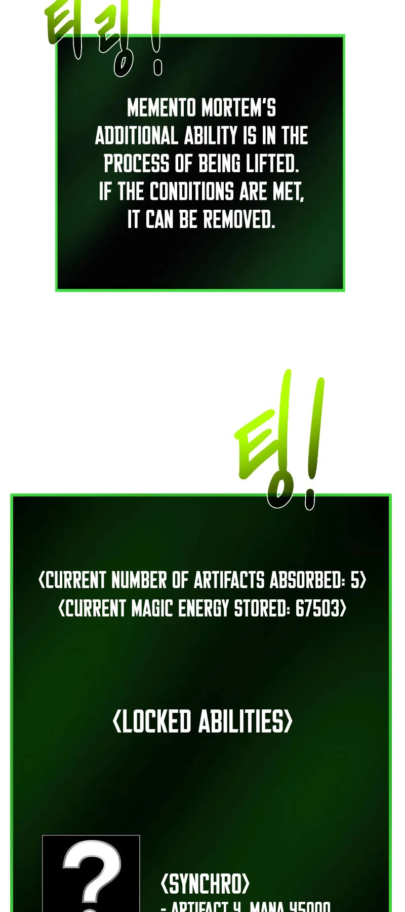 Dungeons & Artifacts Chapter 97 page 39 - Chapter 97