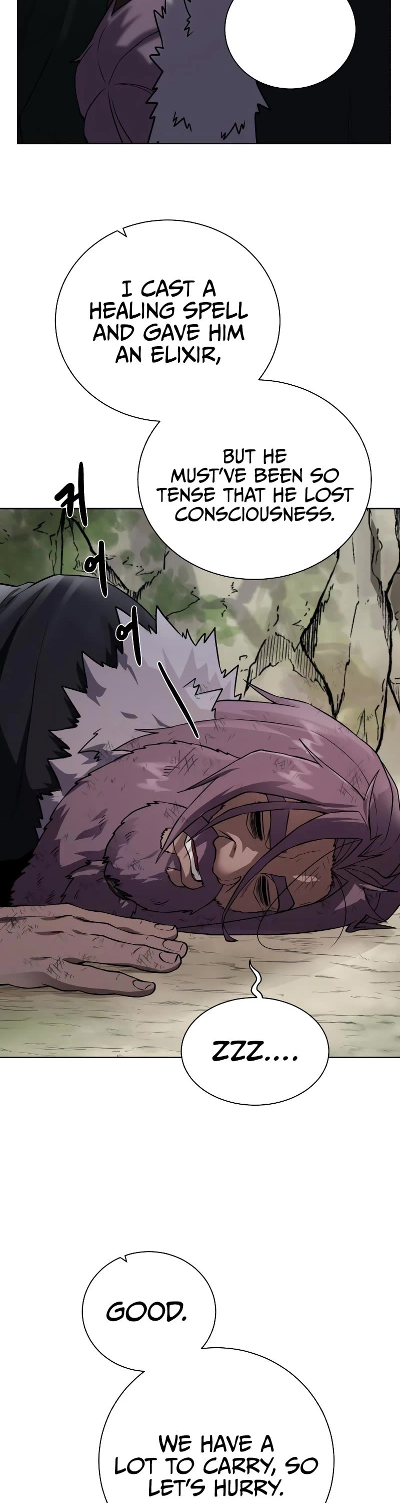 Dungeons & Artifacts Chapter 97 page 42 - Chapter 97