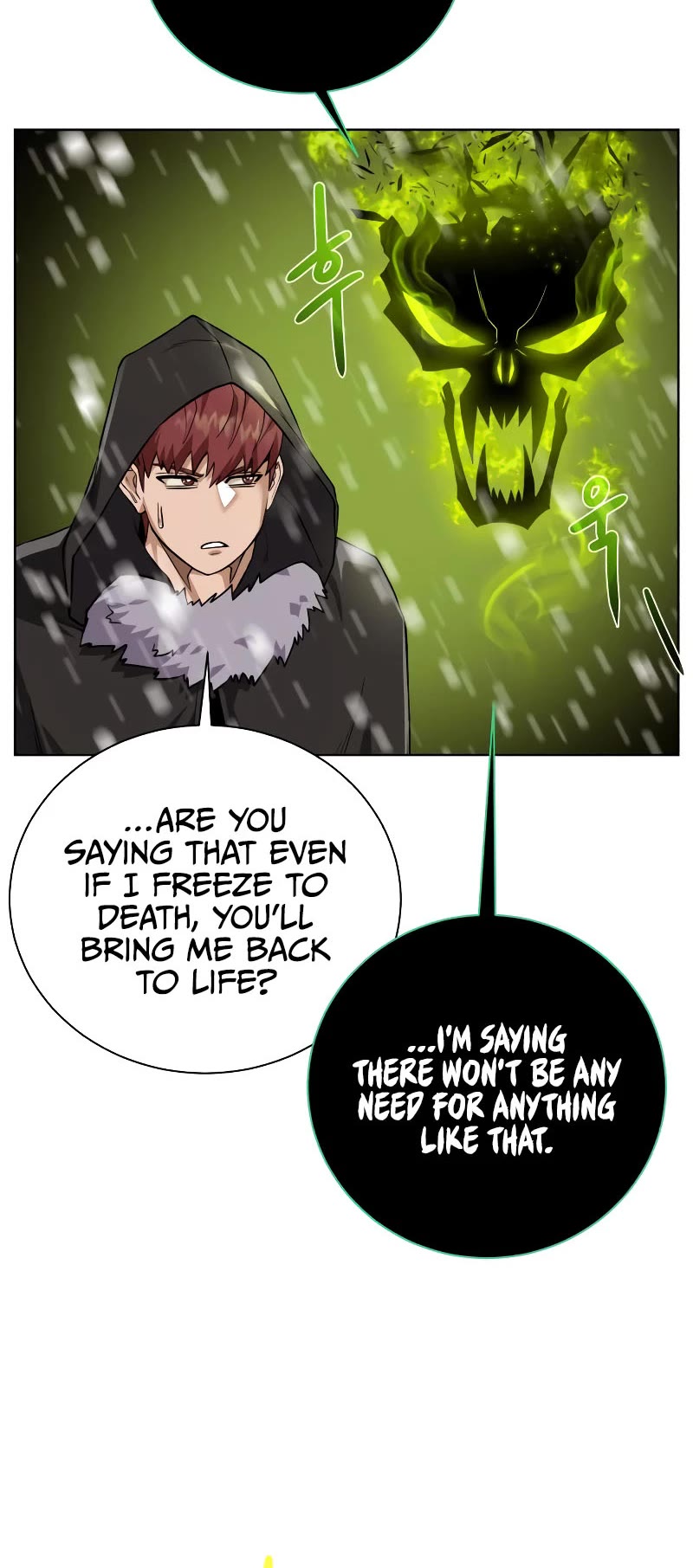 Dungeons & Artifacts Chapter 98 page 26 - Chapter 98