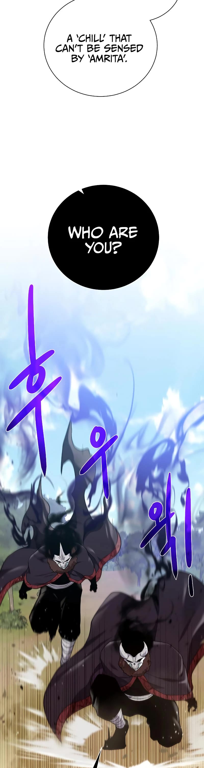 Dungeons & Artifacts Chapter 98 page 39 - Chapter 98