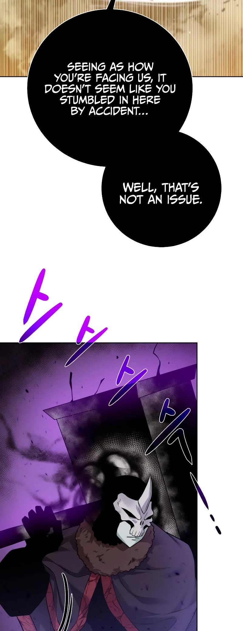 Dungeons & Artifacts Chapter 98 page 40 - Chapter 98