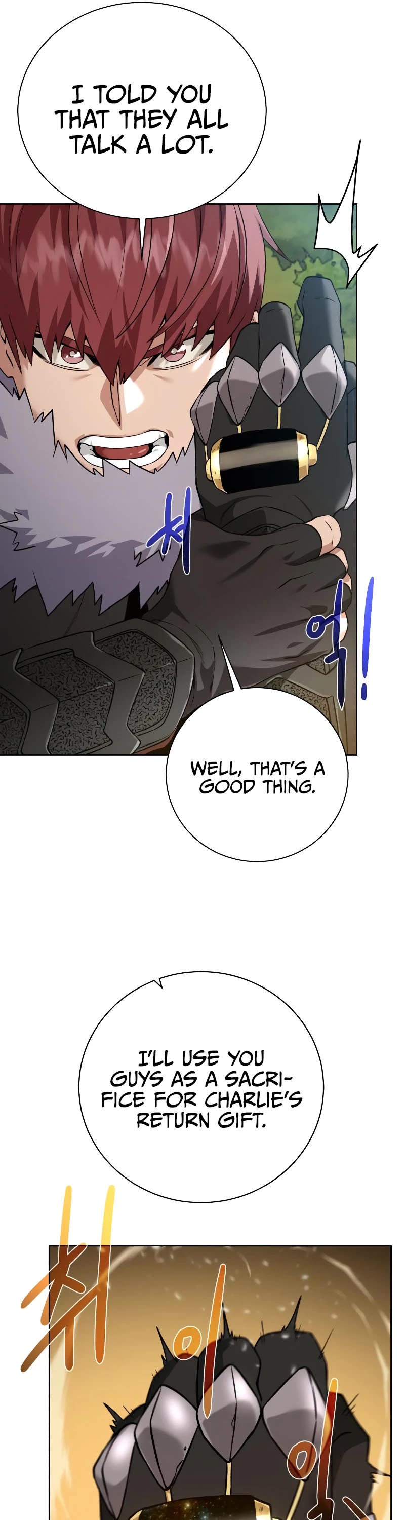 Dungeons & Artifacts Chapter 98 page 42 - Chapter 98