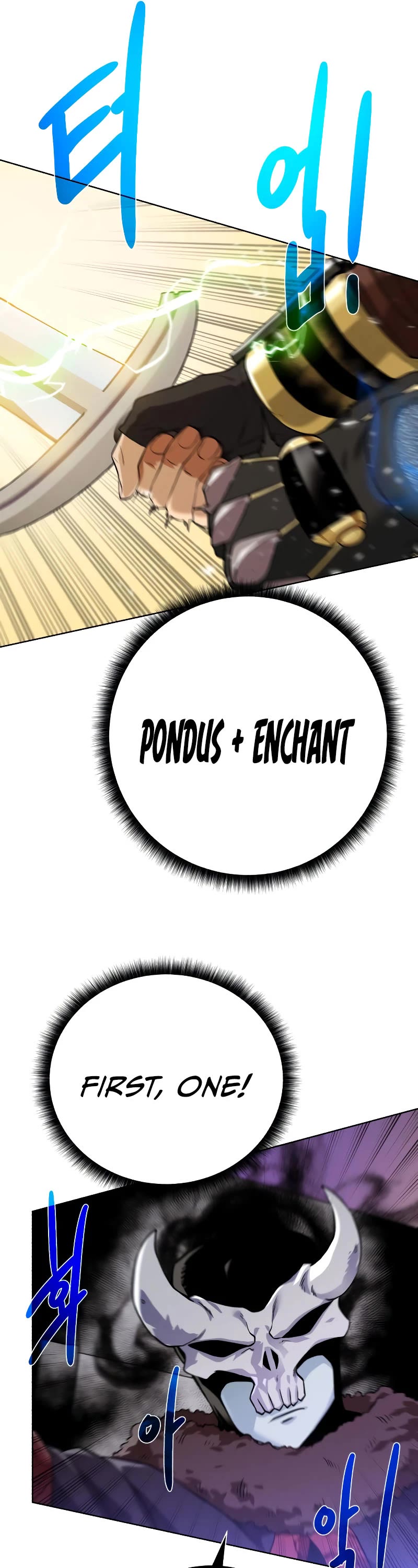 Dungeons & Artifacts Chapter 98 page 46 - Chapter 98