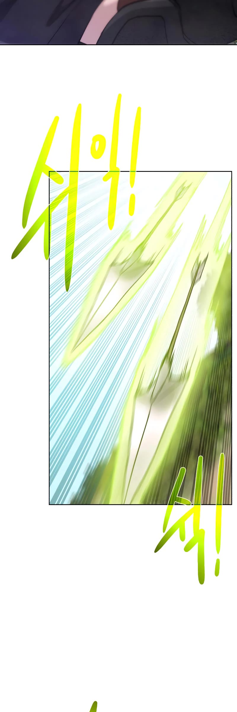 Dungeons & Artifacts Chapter 98 page 51 - Chapter 98