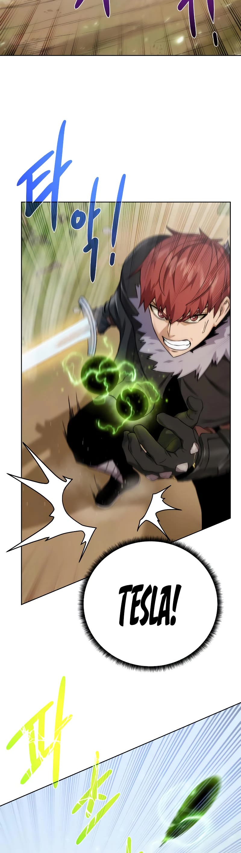 Dungeons & Artifacts Chapter 99 page 15 - Chapter 99