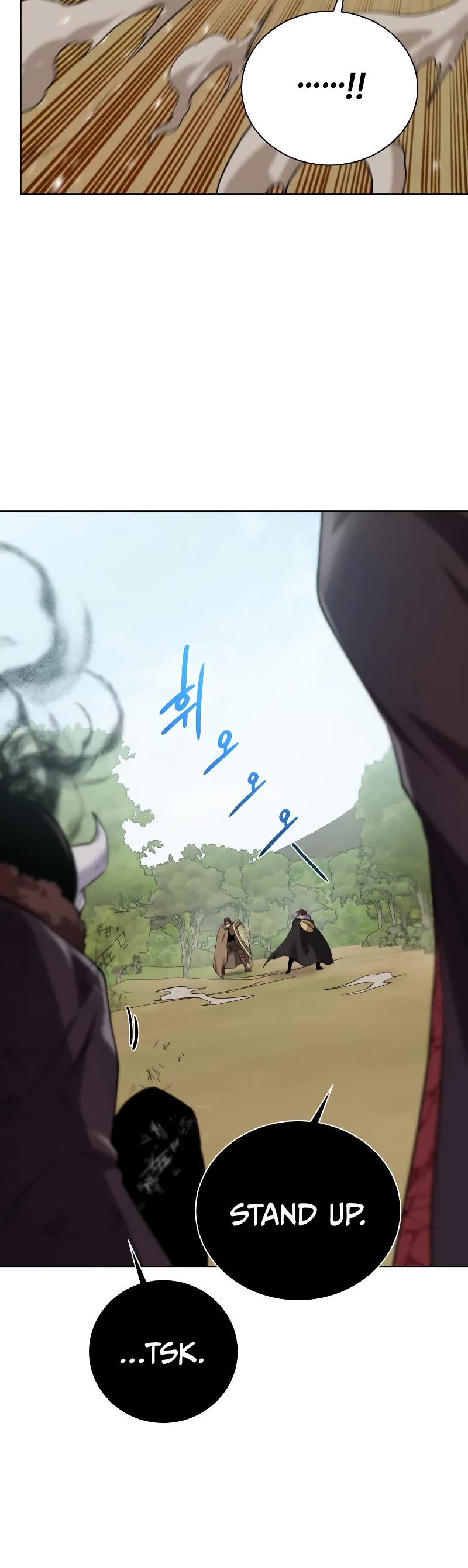 Dungeons & Artifacts Chapter 99 page 43 - Chapter 99