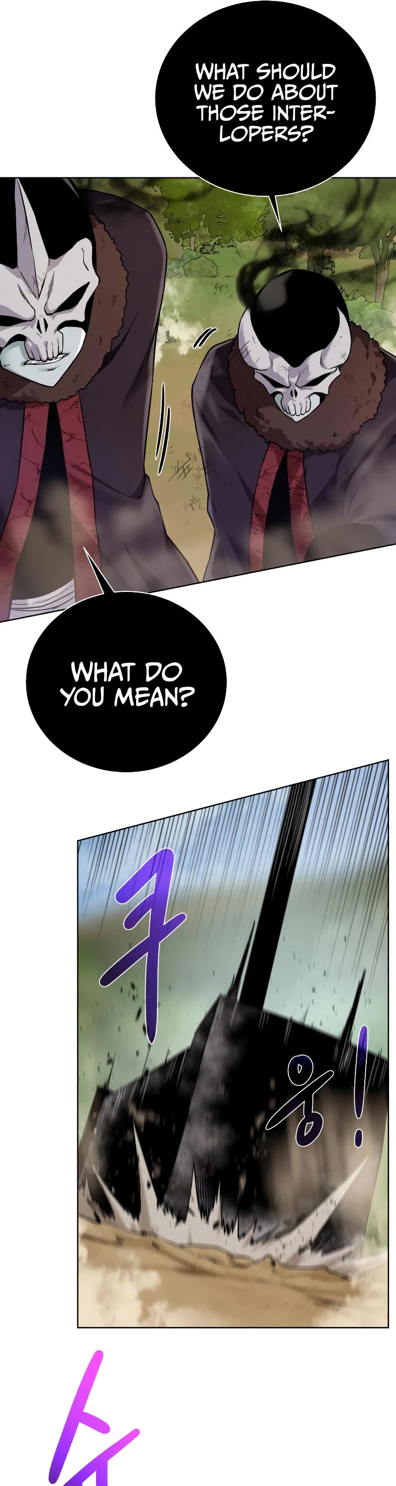 Dungeons & Artifacts Chapter 99 page 44 - Chapter 99