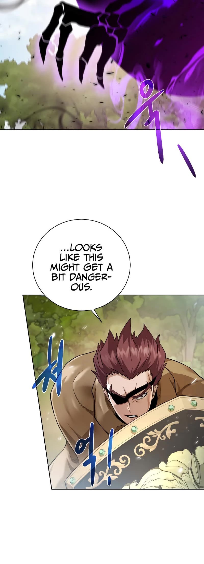 Dungeons & Artifacts Chapter 99 page 47 - Chapter 99