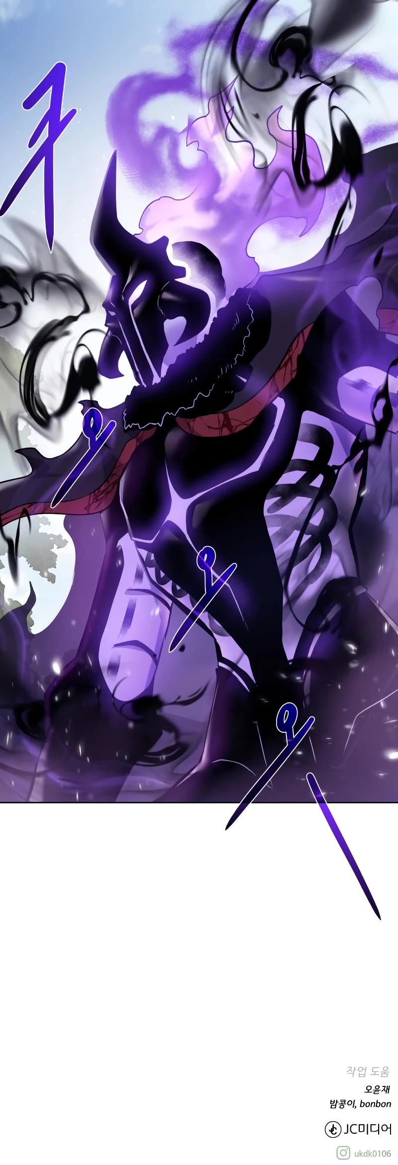 Dungeons & Artifacts Chapter 99 page 49 - Chapter 99