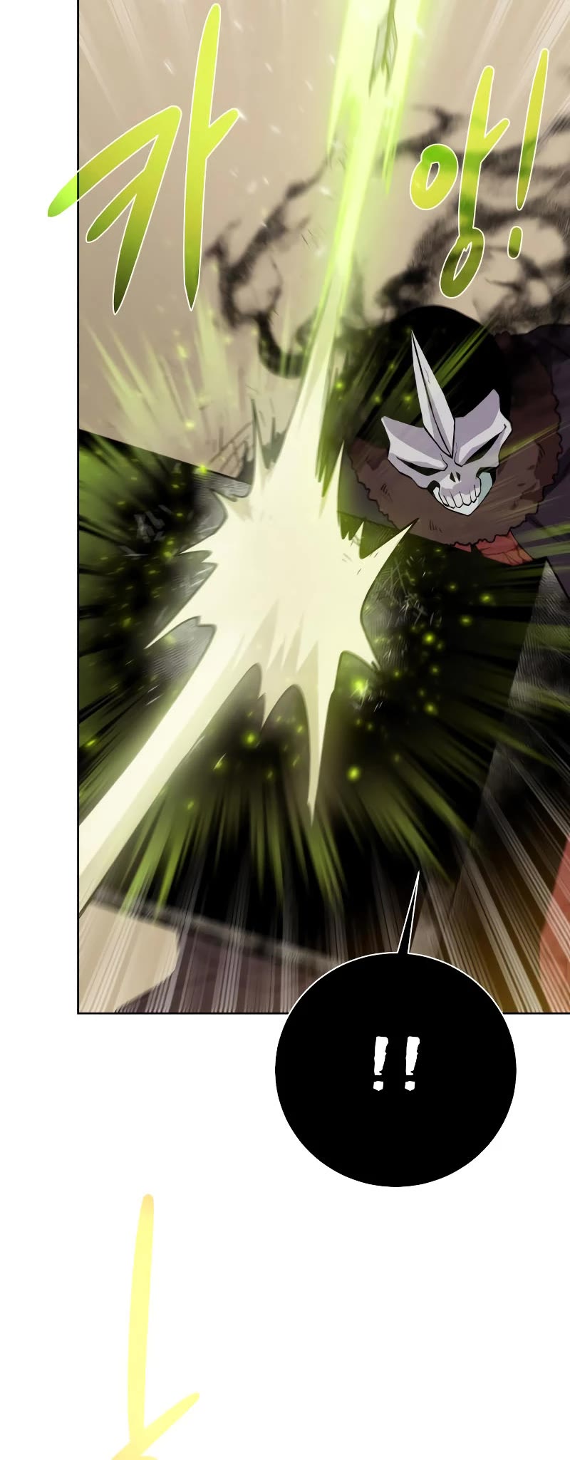 Dungeons & Artifacts Chapter 99 page 9 - Chapter 99