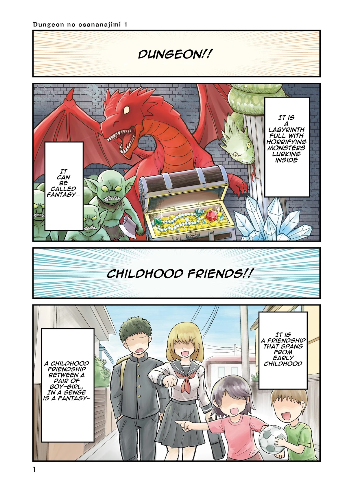 Dungeon's Childhood Friend Chapter 1 page 1 - Chapter 1