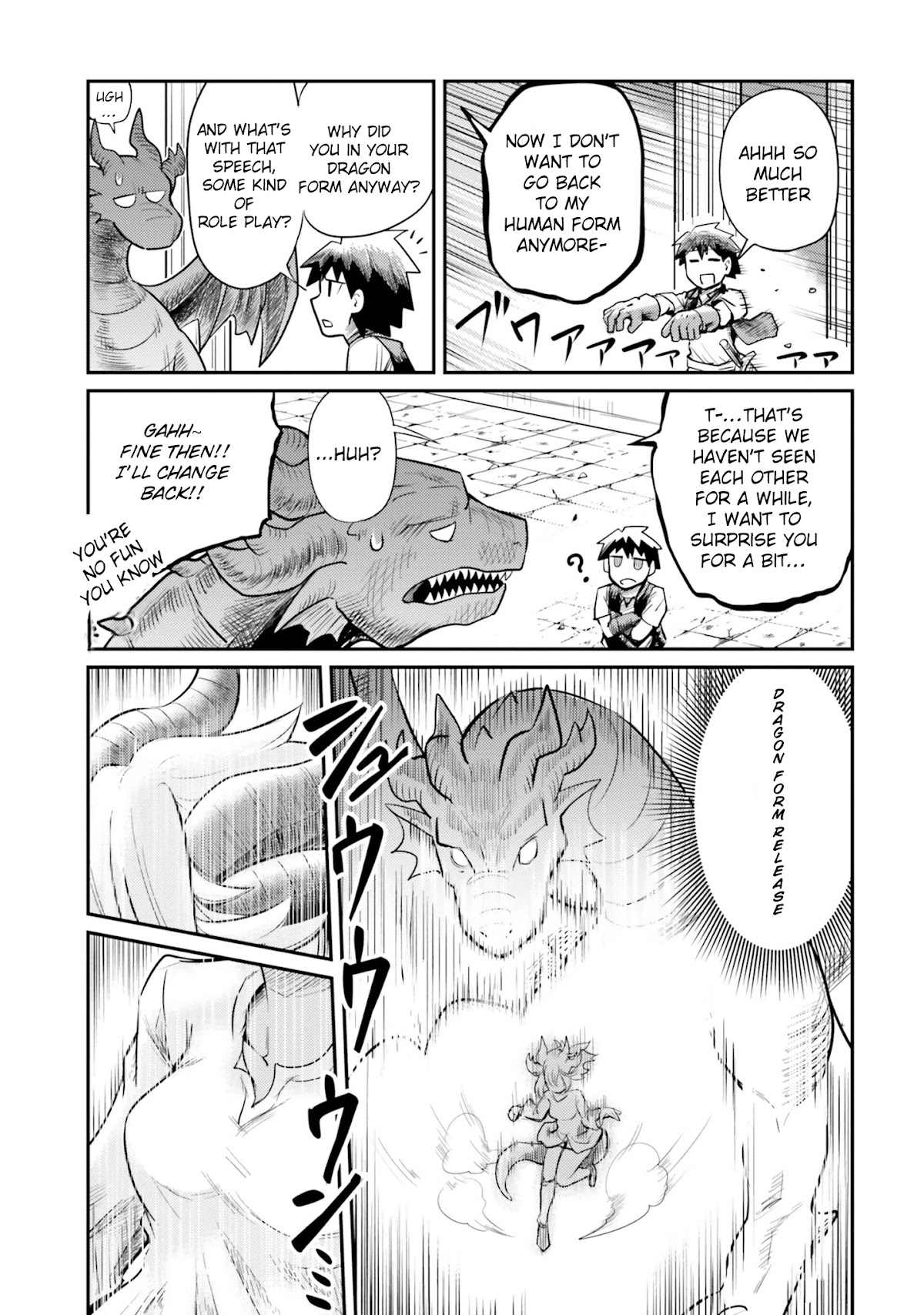 Dungeon's Childhood Friend Chapter 1 page 10 - Chapter 1
