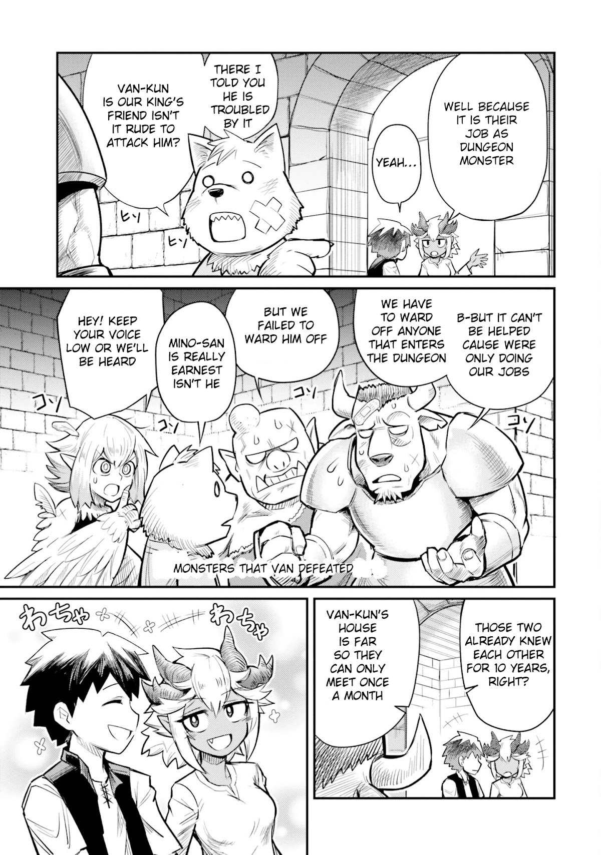 Dungeon's Childhood Friend Chapter 1 page 14 - Chapter 1