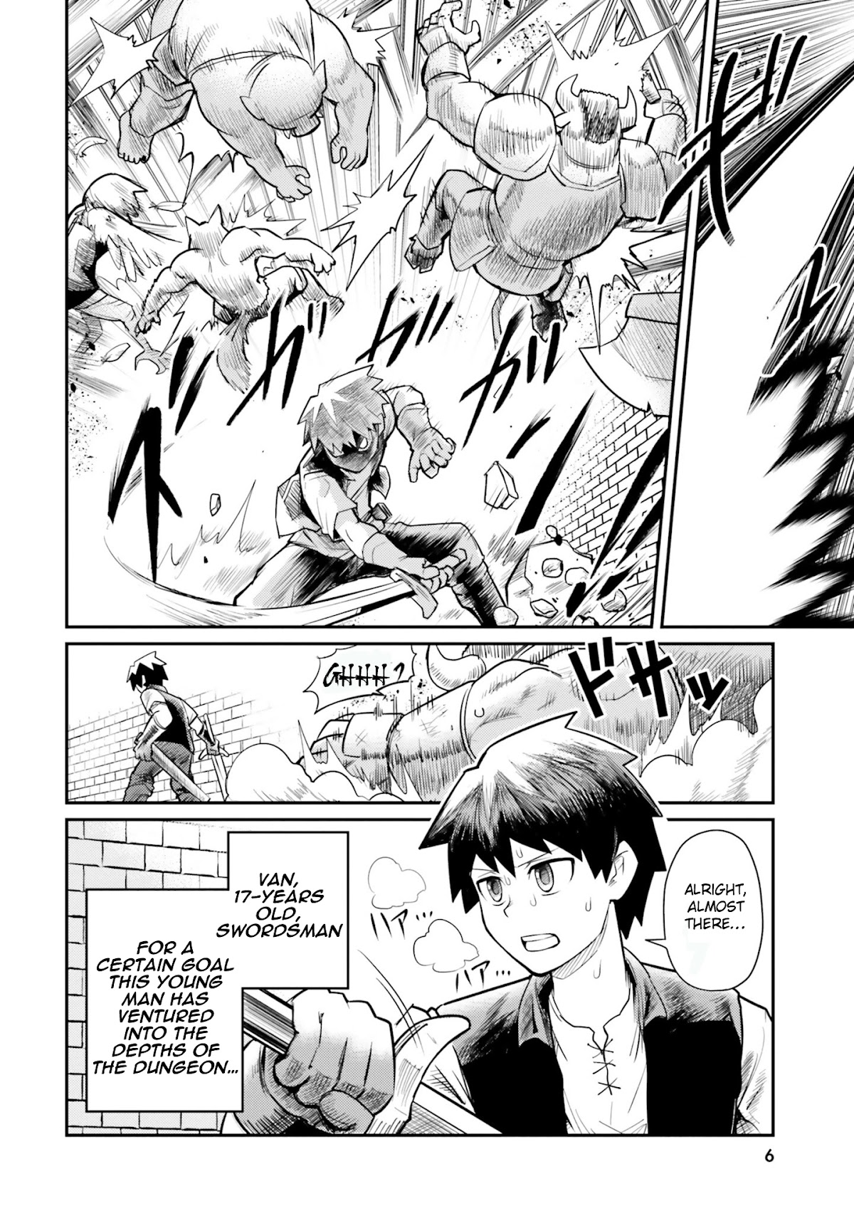 Dungeon's Childhood Friend Chapter 1 page 5 - Chapter 1