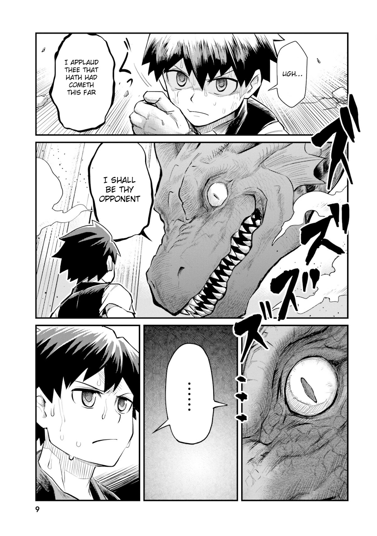 Dungeon's Childhood Friend Chapter 1 page 8 - Chapter 1