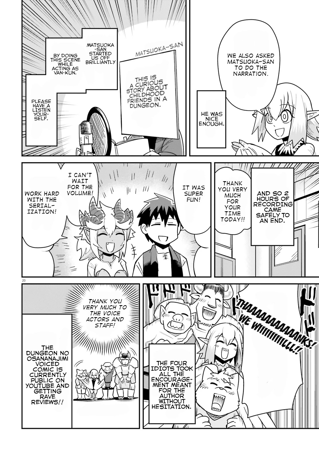 Dungeon's Childhood Friend Chapter 10.5 page 4 - Chapter 10.5
