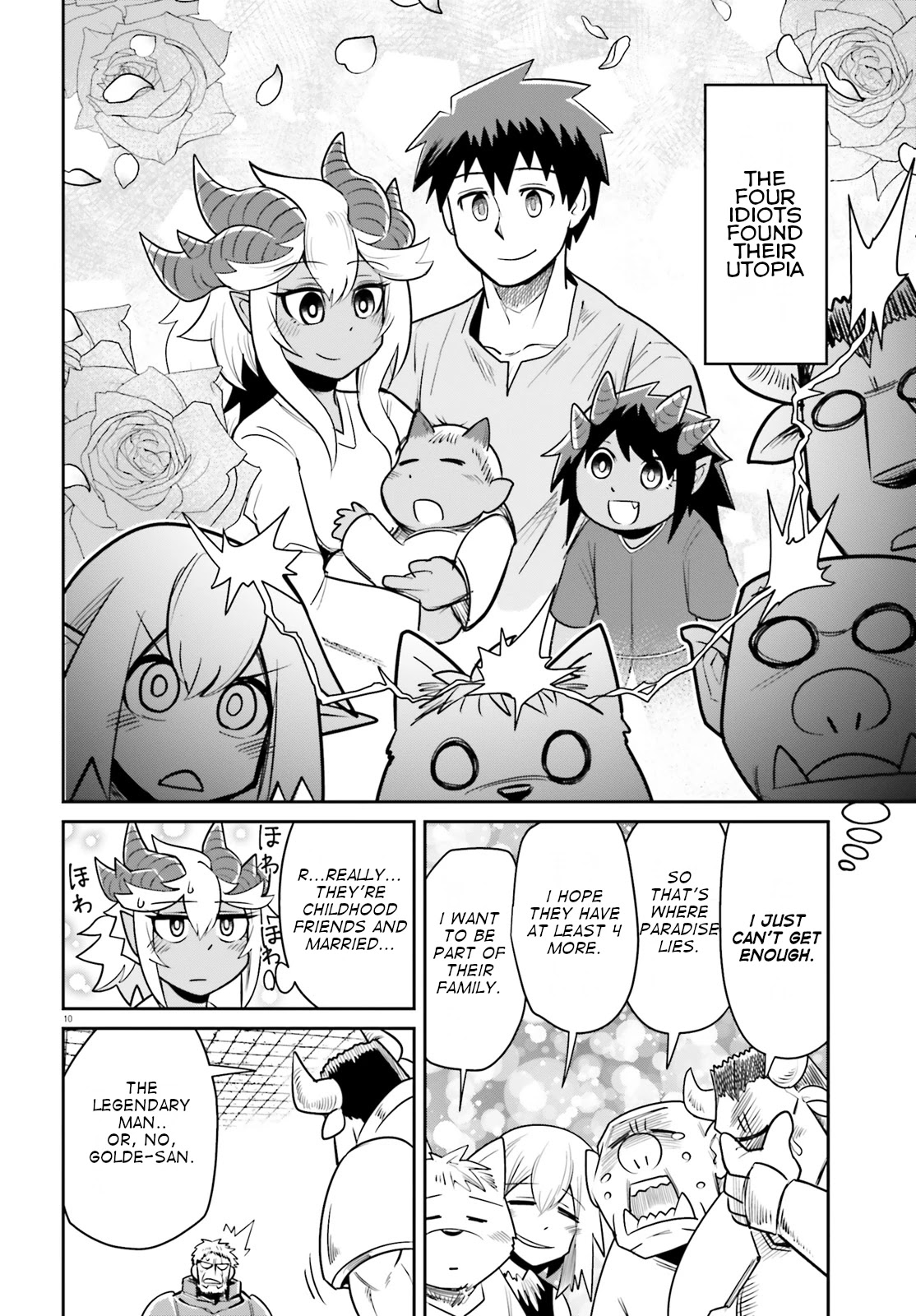 Dungeon's Childhood Friend Chapter 10 page 10 - Chapter 10: Can't get enough of childhood friends.