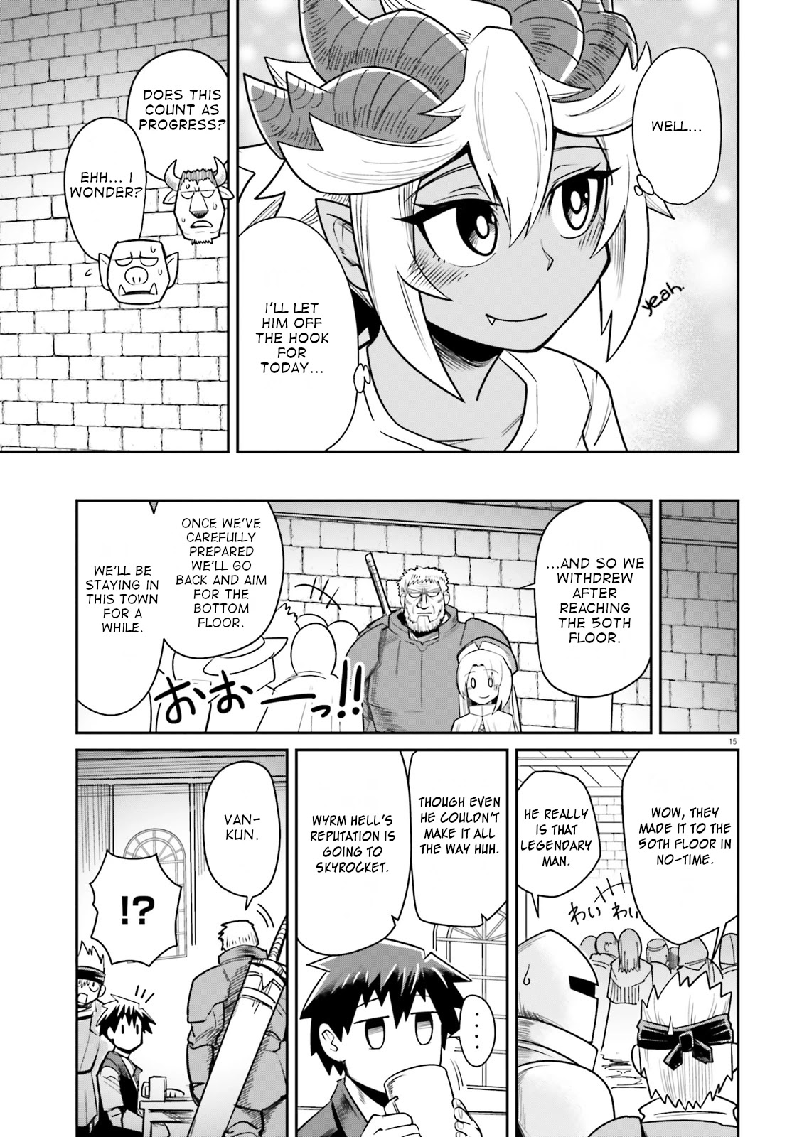 Dungeon's Childhood Friend Chapter 10 page 15 - Chapter 10: Can't get enough of childhood friends.