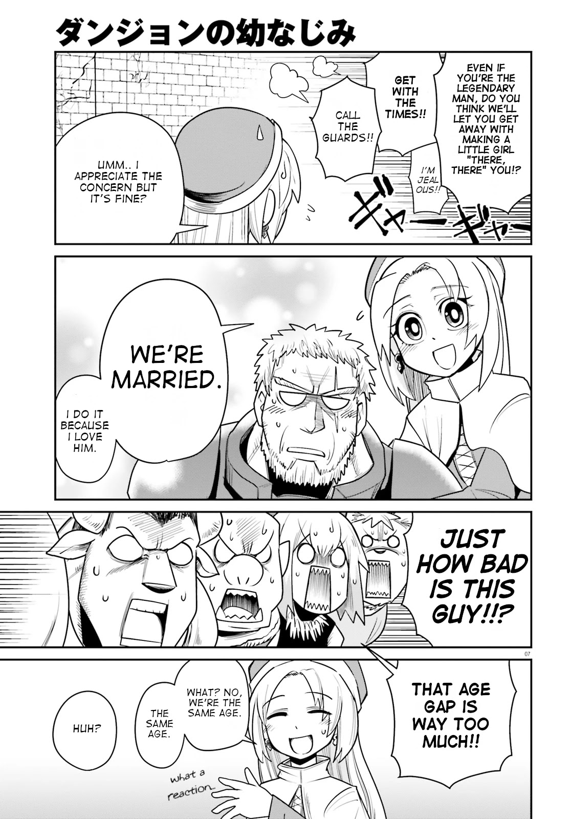 Dungeon's Childhood Friend Chapter 10 page 7 - Chapter 10: Can't get enough of childhood friends.
