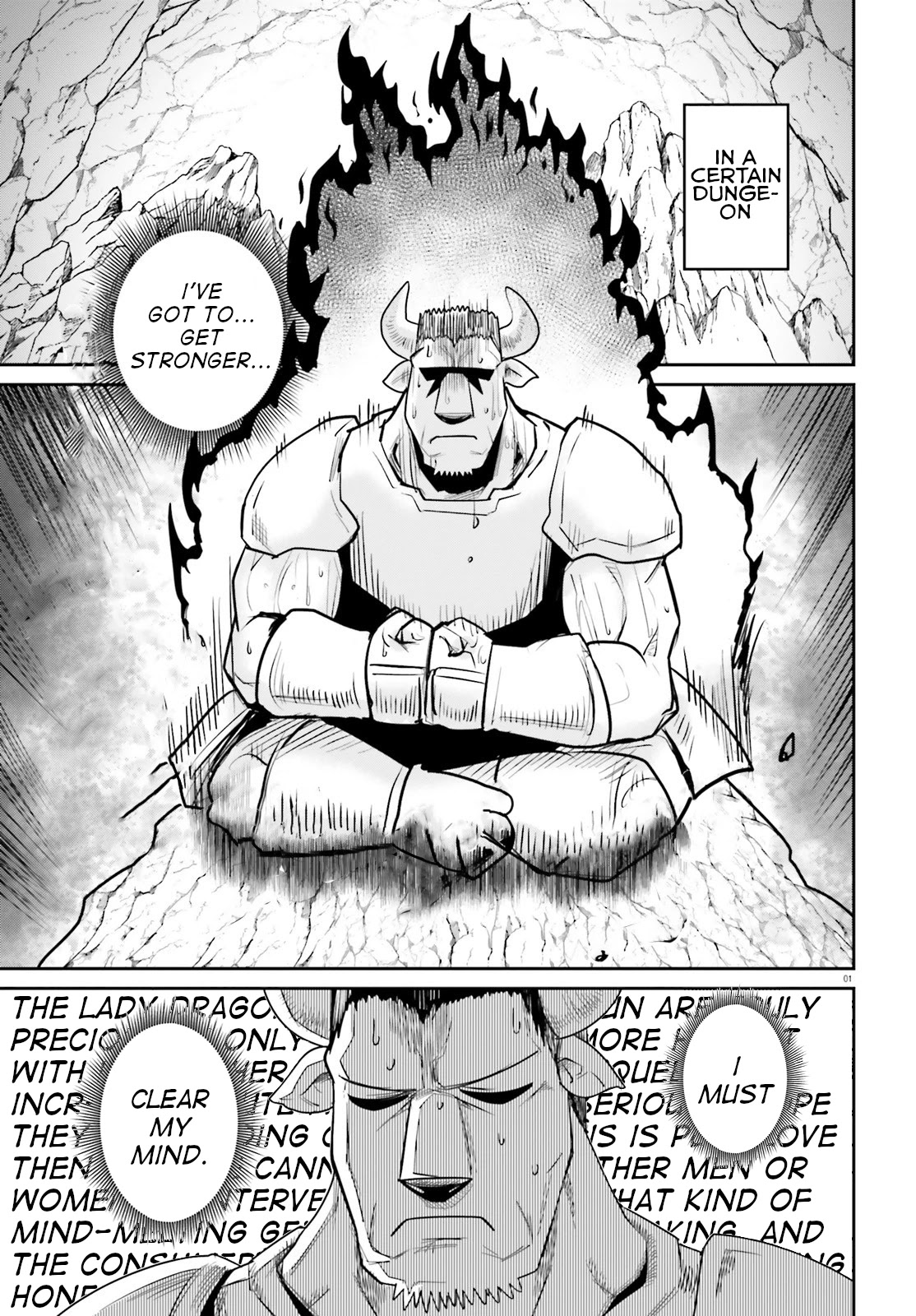Dungeon's Childhood Friend Chapter 11 page 1 - Chapter 11: The bull is a good boss.