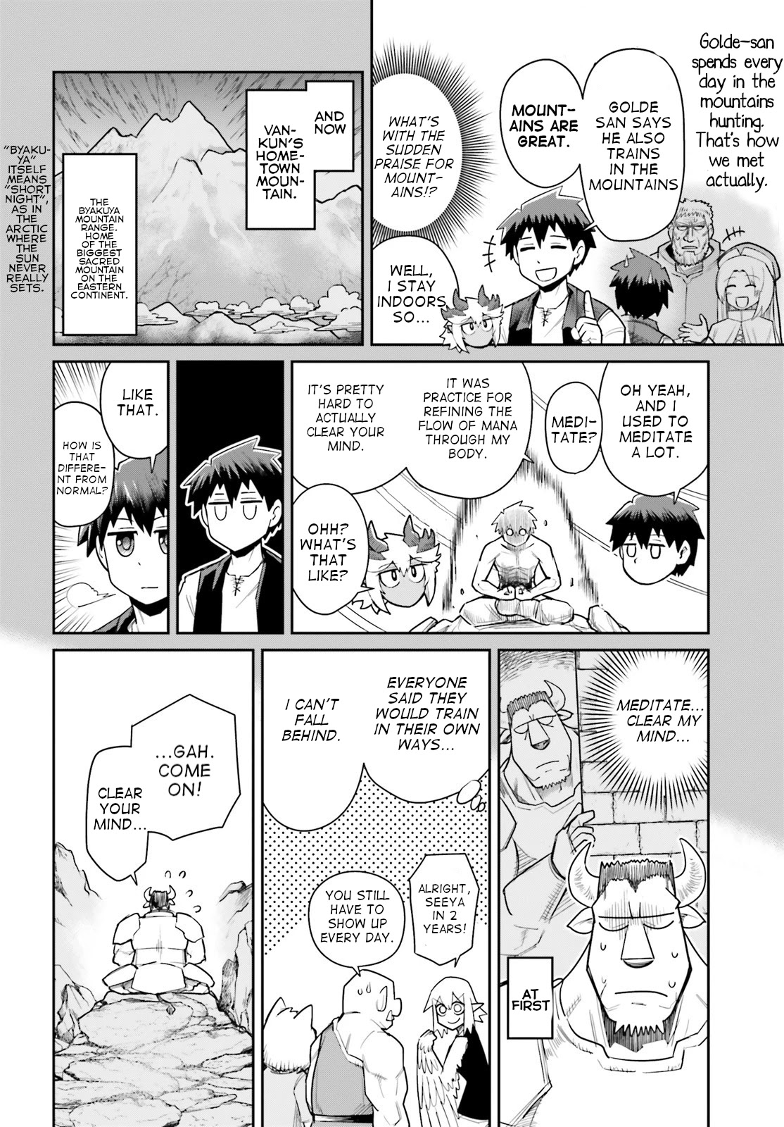 Dungeon's Childhood Friend Chapter 11 page 4 - Chapter 11: The bull is a good boss.