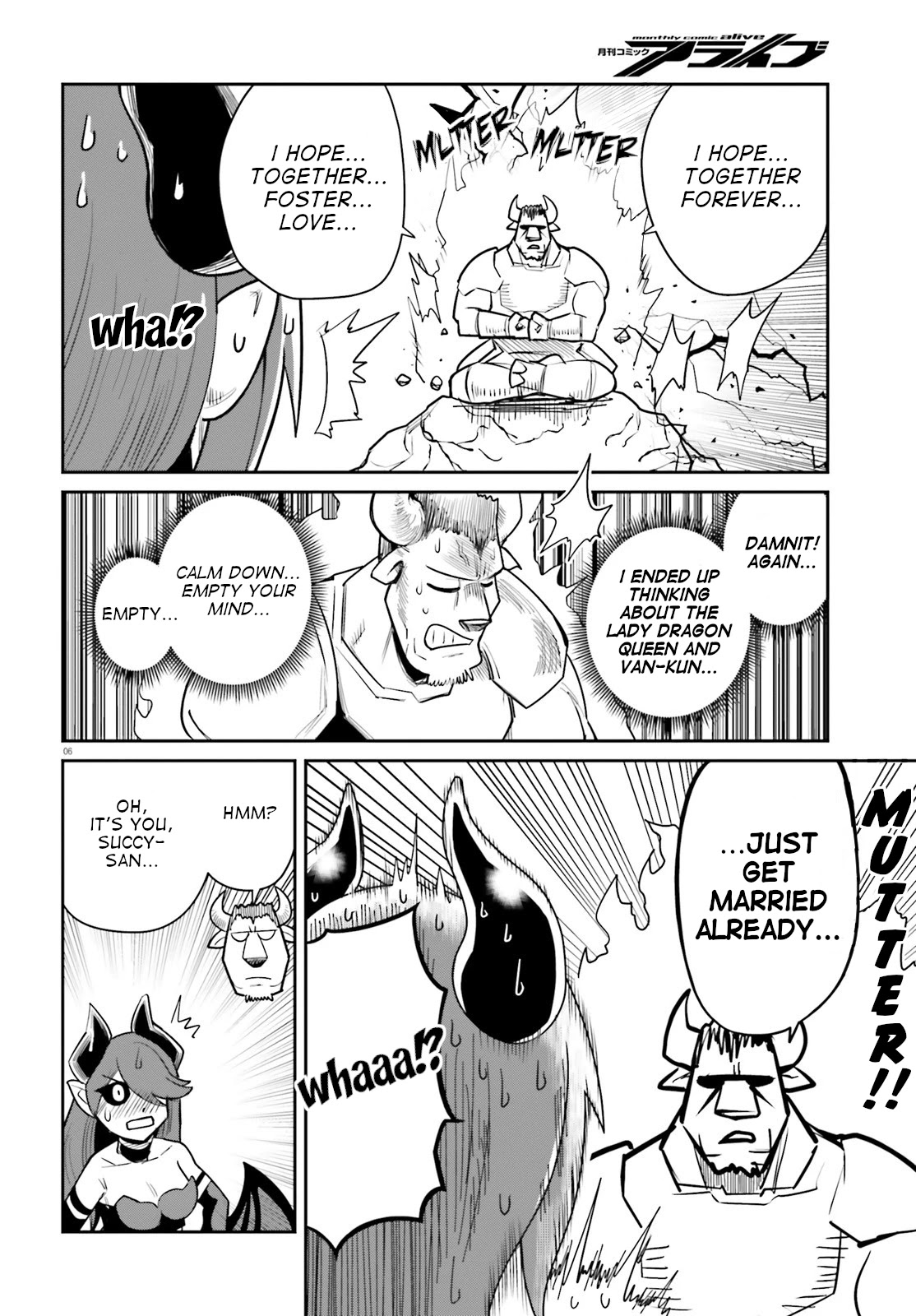 Dungeon's Childhood Friend Chapter 11 page 6 - Chapter 11: The bull is a good boss.