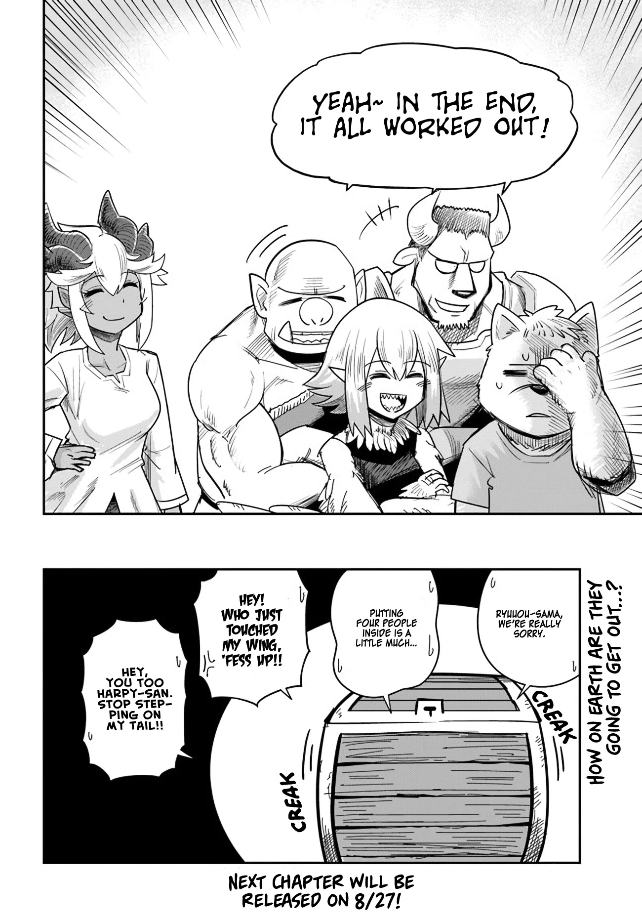 Dungeon's Childhood Friend Chapter 12 page 12 - Chapter 12: The four idiots can’t get out.