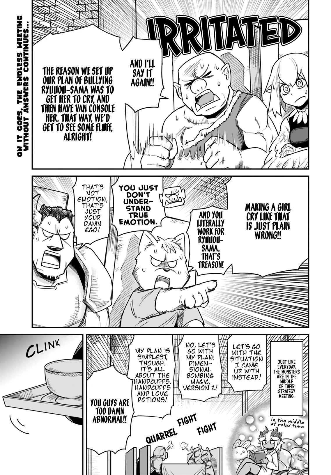 Dungeon's Childhood Friend Chapter 13 page 2 - Chapter 13: Maid-san is scary.