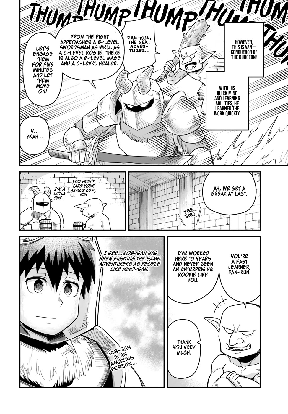 Dungeon's Childhood Friend Chapter 15 page 10 - Chapter 15: My Childhood Friend Is A Rookie Monster.
