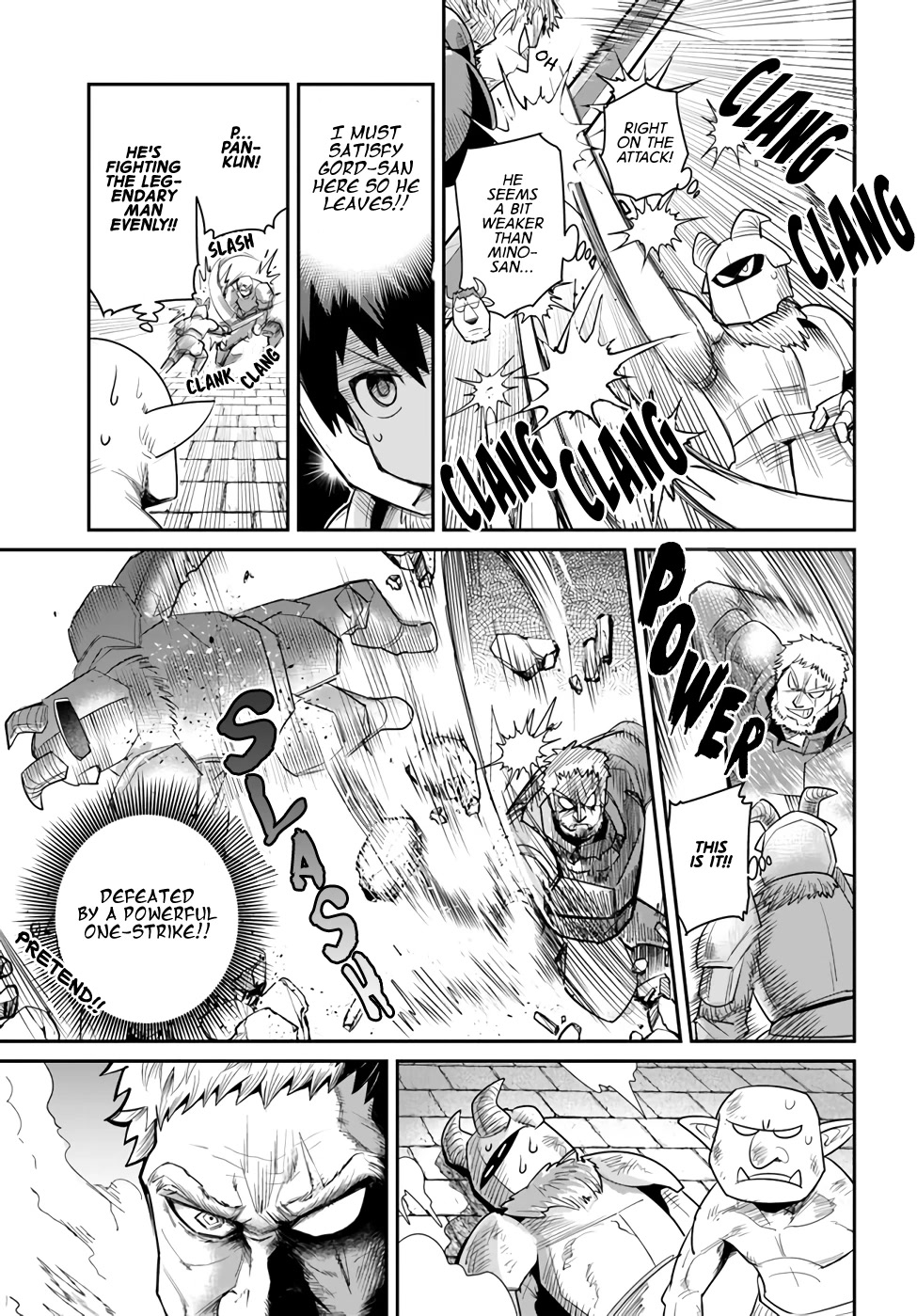 Dungeon's Childhood Friend Chapter 15 page 13 - Chapter 15: My Childhood Friend Is A Rookie Monster.