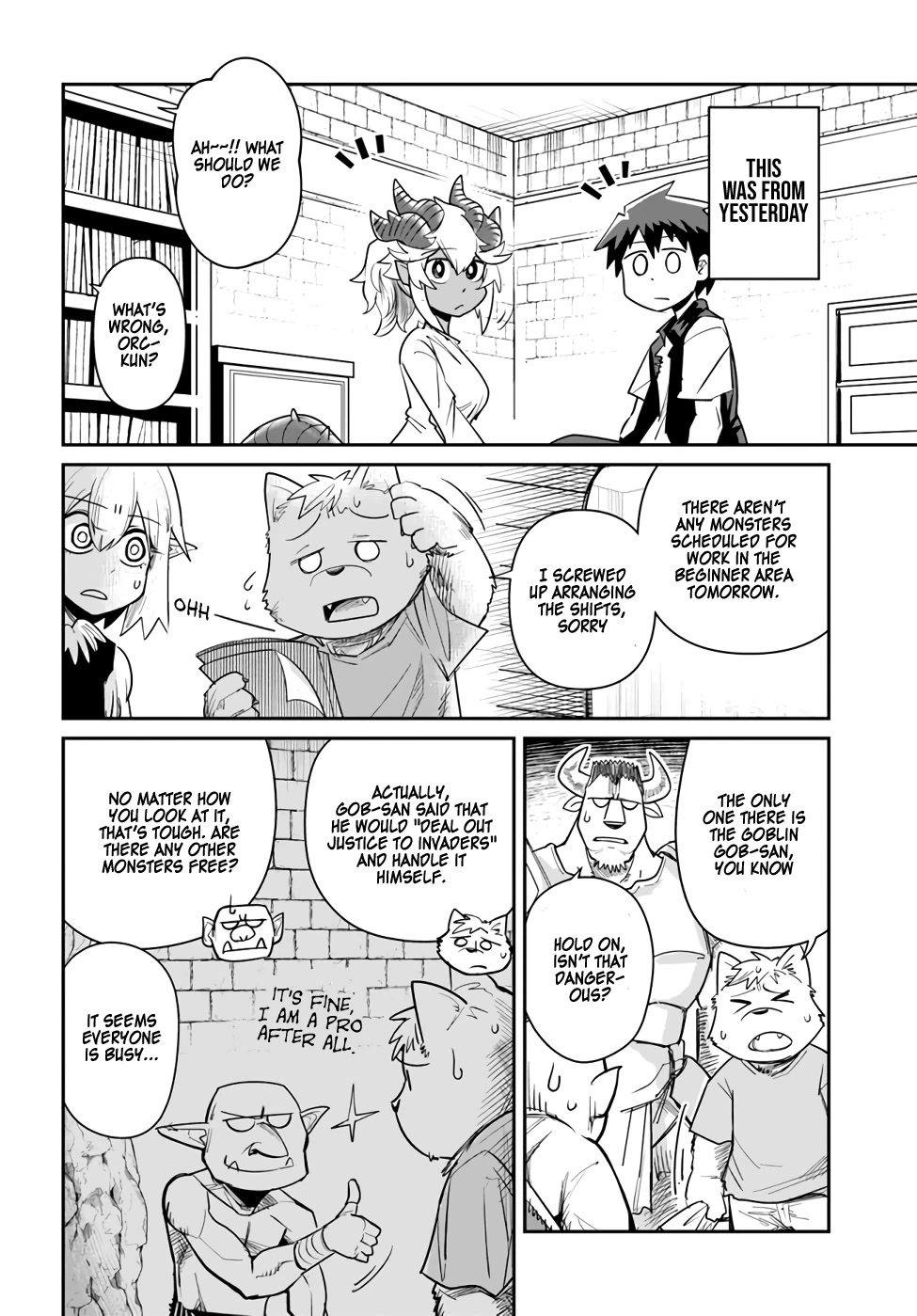 Dungeon's Childhood Friend Chapter 15 page 2 - Chapter 15: My Childhood Friend Is A Rookie Monster.