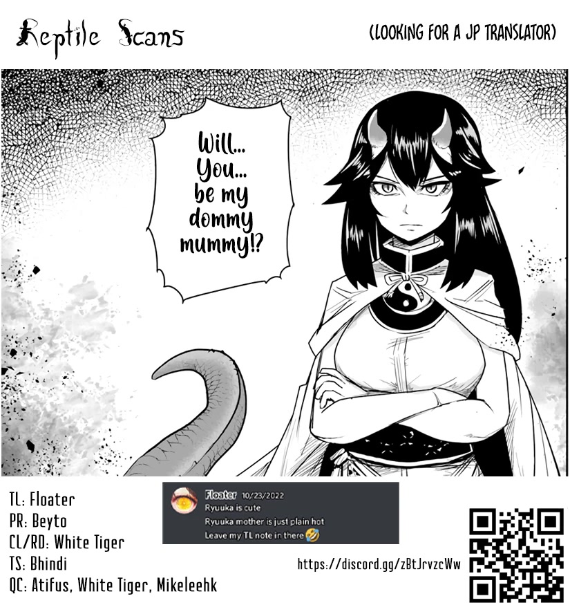 Dungeon's Childhood Friend Chapter 16 page 15 - Chapter 16: My Childhood Friend Has Been Split in Half