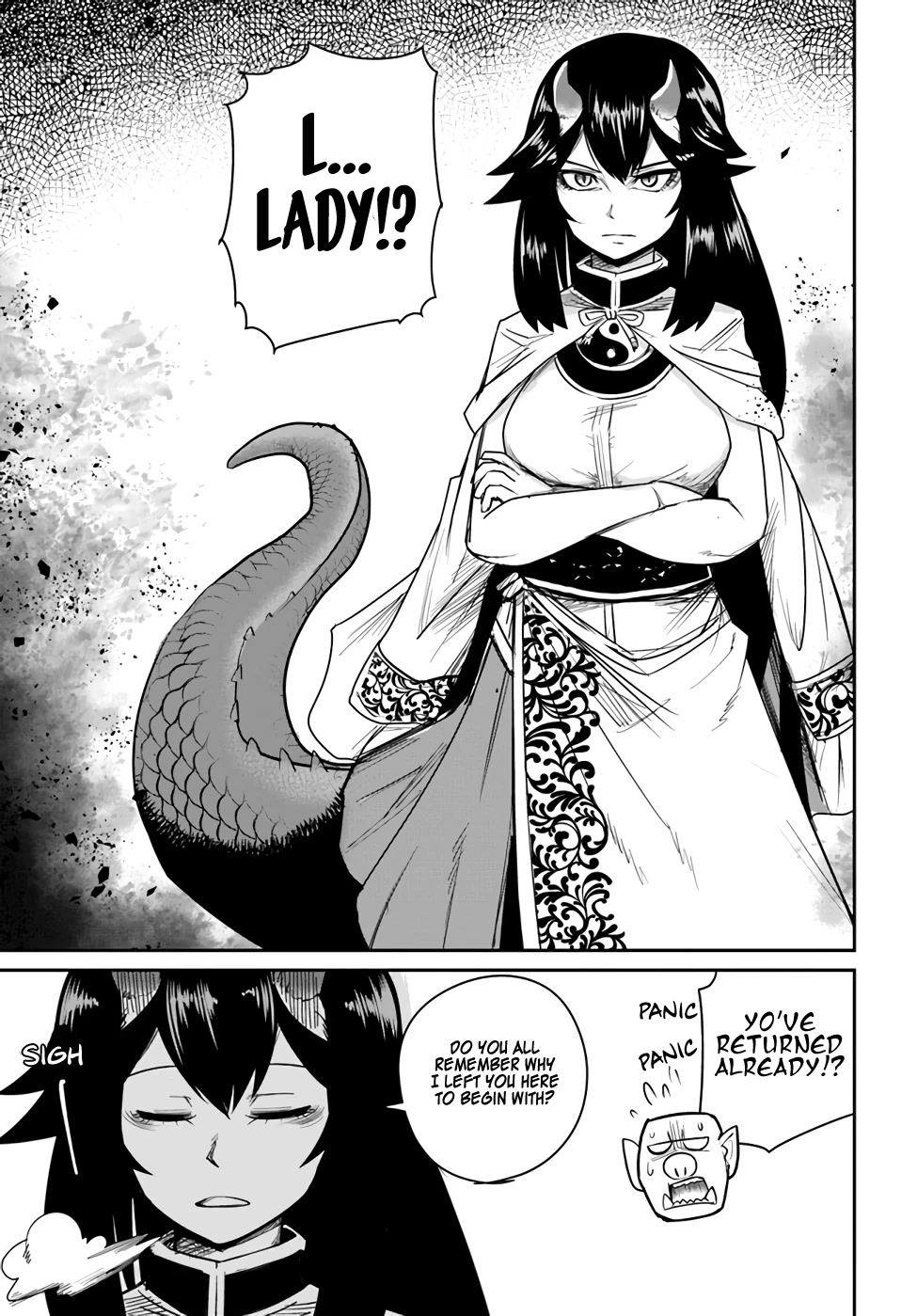 Dungeon's Childhood Friend Chapter 16 page 7 - Chapter 16: My Childhood Friend Has Been Split in Half