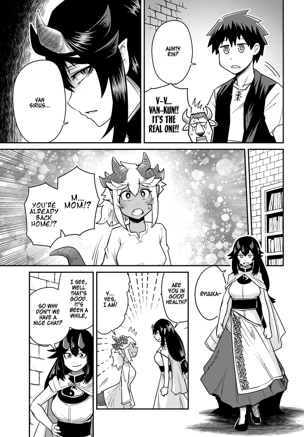 Dungeon's Childhood Friend Chapter 16 page 9 - Chapter 16: My Childhood Friend Has Been Split in Half